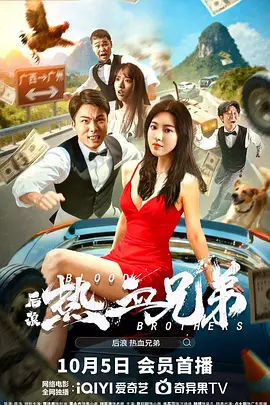 欧美精品成人a多人在线观看